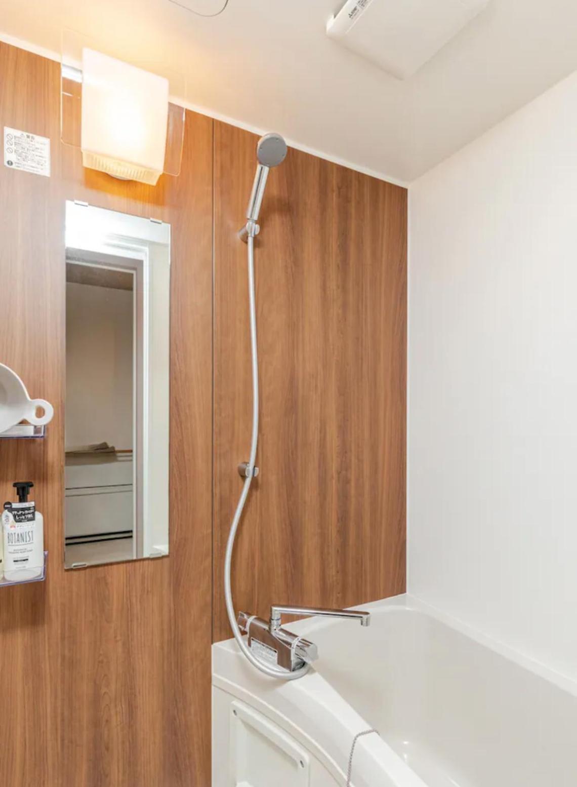 8B Hotel -Osaka Nishikujo Apartment- Εξωτερικό φωτογραφία